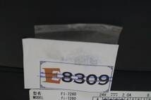 E8309(RK) L FUJITSU 富士通 A4フラットベッド付き高速スキャナー Image Scanner fi-7260_画像8