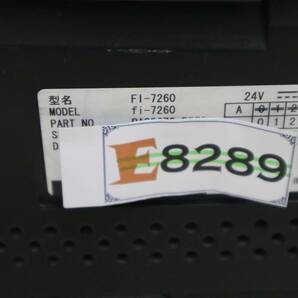 E8289(RK) L FUJITSU 富士通 A4フラットベッド付き高速スキャナー Image Scanner fi-7260の画像8