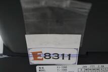 E8311(RK) Y FUJITSU 富士通 A4フラットベッド付き高速スキャナー Image Scanner fi-7260/訳あり:紙を押し付け部品欠品(写真目参照)_画像10