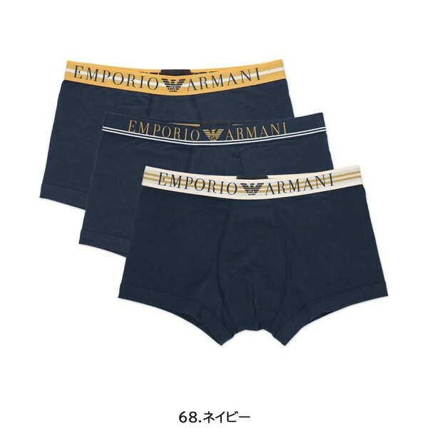 EMPORIO ARMANI エンポリオアルマーニ MIXED WAISTBAND コットン 前閉じ ボクサーパンツ メンズ 3枚組 54087237 ネイビーセット L