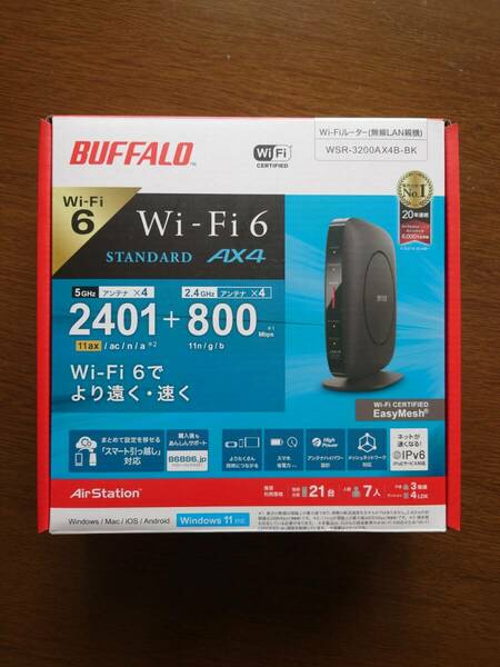 【ほぼ新品】バッファロー 無線ルーター WSR-3200AX4B-BK Wifi