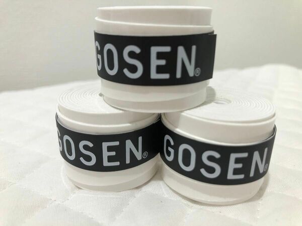 GOSEN グリップテープ 3個★迅速発送 白色 オーバーグリップテープ テニス バドミントン ゴーセン＊色変更可