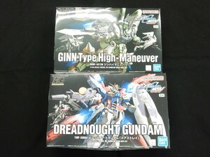 2点セット【未使用】1/144 HG ZGMF-1017M ジンハイマニューバ/ドレッドノートガンダム(Xアストレイ) 「機動戦士ガンダムSEED」