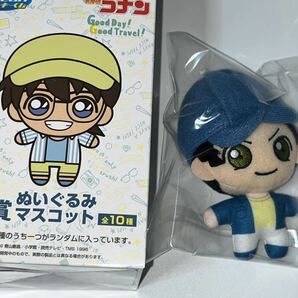 名探偵コナン Ｇ賞 赤井秀一 ぬいぐるみマスコット セガラッキーくじ Good Day! Good Travel! SEGA 新品未開封の画像1