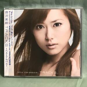 真夜中のドア～Stay with me　唐沢美帆/TRACKS-ベストアルバム- 廃盤CD 未開封