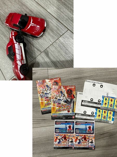 爆上戦隊　ブンブンジャー　ブンブンスーパーカー　合言葉　あいことば　キャンペーン まとめ売り