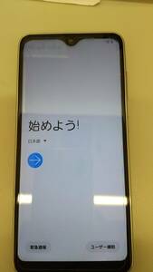 スマホ　ドコモ　Galaxy　SC-02M　白ロム