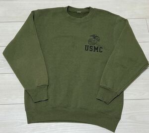 MILITARY