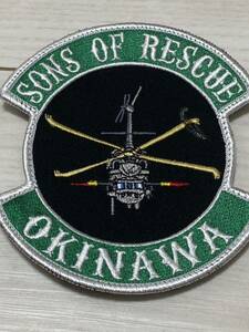 米軍放出品 USAF 31ST RESCUE SQUADRON PARARESCUE PJ SONS OF RESCUE OKINAWA S-21 ミリタリー USMC 沖縄　サバゲー(8-38)
