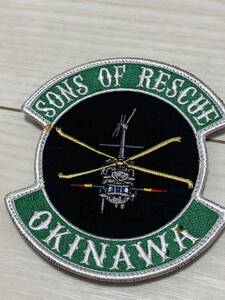 米軍放出品 USAF 31ST RESCUE SQUADRON PARARESCUE PJ SONS OF RESCUE OKINAWA S-21 ミリタリー USMC 沖縄　サバゲー(8-39)