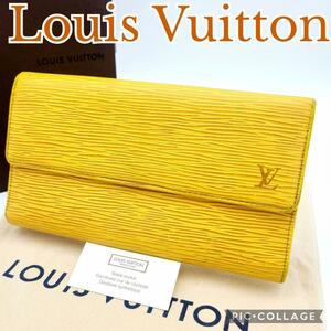 良品 Louis Vuitton ルイヴィトン エピ 長財布 ポルトトレゾール・インターナショナル M63389 黄色　金運アップ