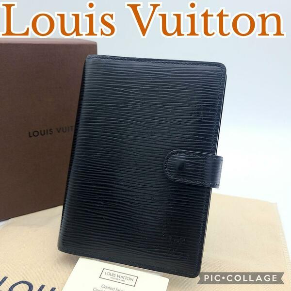 Louis Vuitton　ルイヴィトン エピ 手帳カバー アジェンダPM R20052 ノワール 黒　R20052　仕事　スケジュール管理