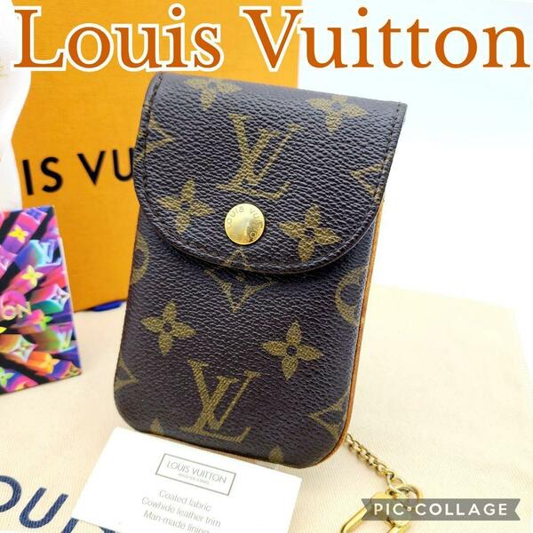 Louis Vuitton ルイヴィトン モノグラム エテュイテレフォンヌMM　M66546 携帯 小物入れ