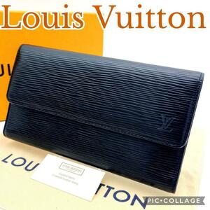 極美品　Louis Vuitton ルイヴィトン エピ 長財布 ポルトフォイユ インターナショナル M63382 黒 BLACK　