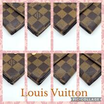 Louis Vuitton ルイヴィトン ダミエ 折り財布 ポルトフォイユ エリーズ Wホック N61652_画像8