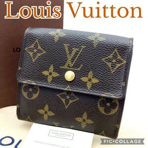 Louis Vuitton ルイヴィトン モノグラム 折り財布 ポルトフォイユ・エリーズ M61652