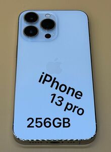 iPhone 13 pro 256GB SIMフリー シルバー　不具合なし 残債なし　割れなし