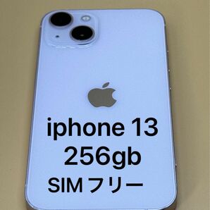 iPhone 13 ピンク 256GB SIMフリー　割れ無し　不具合なし　ﾊﾞｯﾃﾘｰ84%