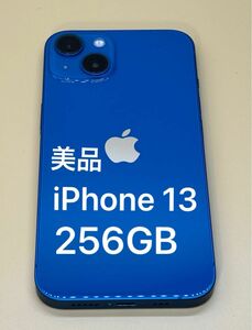 美品　iPhone 13 ブルー 256GB SIMフリー　残債なし　割れ無し　不具合なし　ﾊﾞｯﾃﾘｰ85%