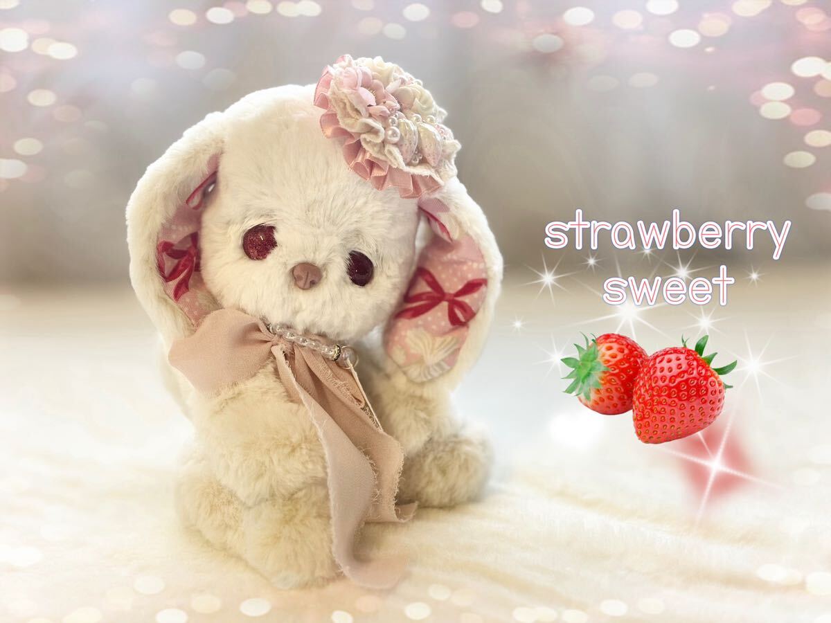 Chokomoko Bear Strawberry Sweets Rabbit Handmade Teddy Bear Stuffed Toy, teddy bear, teddy bear general, Body length 10cm - 30cm