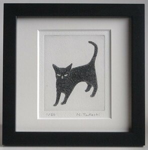 黒い猫・2022/銅版画・エッチング/新品、額あり