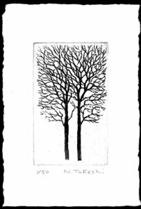 二本の樹・2023/銅版画・エッチング/新品、作品のみ