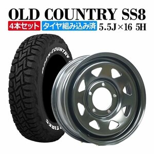 ジムニー ホイール 16インチ オールドカントリー タイヤ付き 黒 185/85R16 トーヨー オープンカントリー ホワイトレター 送料無料 沖縄不可