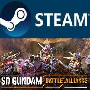 SDガンダム バトルアライアンス SD Gundam Battle Alliance 日本語対応 PCゲーム STEAM コードの画像1