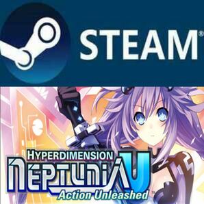 Hyperdimension Neptunia U: Action Unleashed 超次元アクション ネプテューヌU 日本語音声のみ対応 PCゲーム STEAM コードの画像1