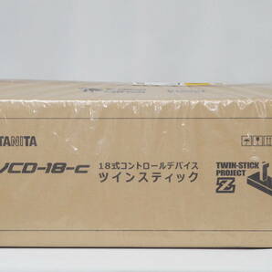 タニタ VCD-18-c 18式コントロールデバイス ツインスティック シリアルナンバーカード付きの画像10