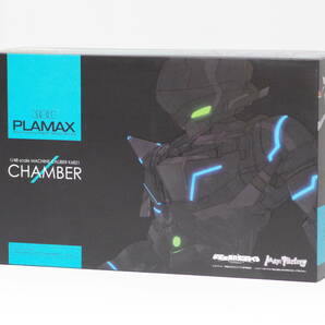 PLAMAX SG-01 マシンキャリバー K6821 チェインバー プラマックス マックスファクトリーの画像1