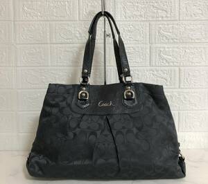 no22937 COACH コーチ F15510 シグネチャー キャンバス エナメル 肩掛けショルダー トート バッグ ☆