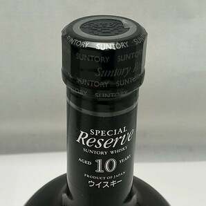 ウイスキー SUNTORY SPECIAL RESERVE 10年 750mL 43% 未開栓 箱付き / サントリー リザーヴ リザーブの画像4