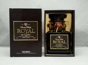 ウイスキー　SUNTORY ROYAL　12年　黒ラベル　700mL 43%　未開栓　箱付き　/　サントリー　ロイヤル　12years