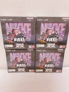 【即決】ユニオンアリーナ NIKKE 勝利の女神 4BOX テープ付き 新品未開封　