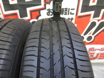 送料無料 GOODYEAR EfficientGRIP ECO EG01 195/65R15 6.4ｍｍ 9分山 中古 ラジアルタイヤ 夏用 4本 ノア ヴォクシー クラウン プリウス_画像8