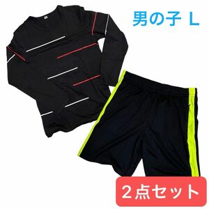 上下セット　ロンT ハーフパンツ 男児 長袖 Tシャツ 綿 160cm L セット売り ユニフォーム