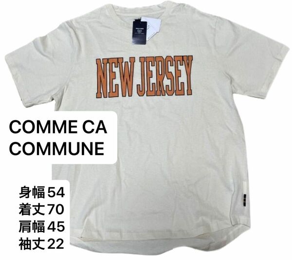 COMME CA COMMUNE Tシャツ 未使用品 タグ付き サイズM