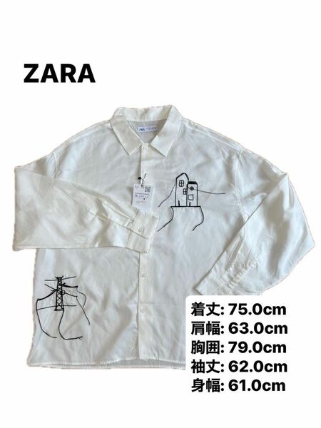 【ZARA】コントラスト エンブロイダリー シャツ 未使用 ホワイト長袖シャツ タグ付き サイズXL ①