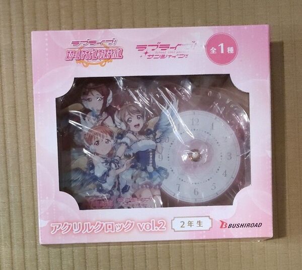 ラブライブ アクリルクロック