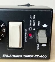 （14N）LPL 引き伸ばし　タイマー　ET-400 ENLARGING TIMER_画像8