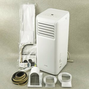 美品 IRIS OHYAMA アイリスオーヤマ ポータブルクーラー IPA-2202G 2021年製 2.2kw 4.5～7畳 [K4839]