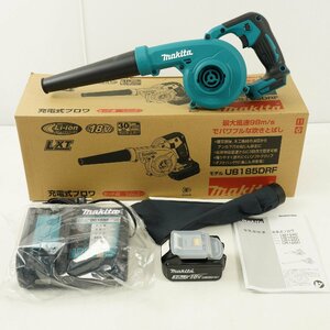 未使用 makita マキタ 充電式ブロワ UB185DRF バッテリ BL1830B 18V 3Ah 充電器 DC18RF ダストバッグ [B2585]