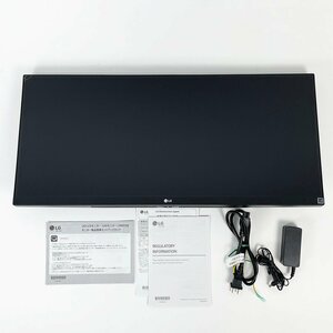 ジャンク品 LG ウルトラワイドモニター 29インチ 29WP500 2022年製 液晶モニター◆画面割れ スタンド欠品 [R13069]