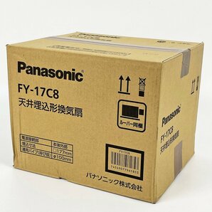 未開封 Panasonic パナソニック 天井埋込形換気扇 FY-17C8 天井埋込形換気扇ルーバー JAN 4549077961853 [F6479]の画像1