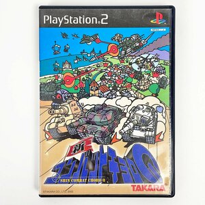 PS2 新コンバットチョロQ/戦車改造遊撃アクション [F6425]