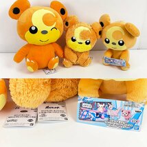 タグ付き多数 ポケモン ぬいぐるみ 12体セット ピカチュウ プラスル マイナン カビゴン ワンパチ ミュウ ヒメグマ コイキング 他 [R13095]_画像4