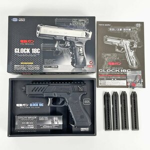 MARUI 東京マルイ 電動ガン GLOCK 18C グロック18C レーヴァテインスライド 他カスタム品 [K5058]