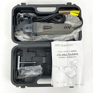 未使用 ショップジャパン DUALSAW デュアルソー ダブルカッター CS450 DIY [B2567]