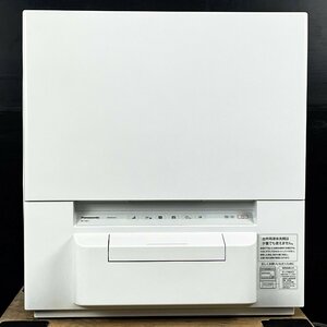 Panasonic パナソニック 食器洗い乾燥機 NP-TSP1 2022年製/分岐水栓の取り付け不要なタンク式 スリムタイプ [F6516]